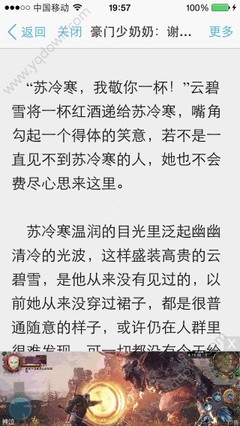 爱游戏官网战略伙伴马竞